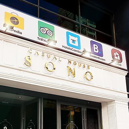 Casual House Sono Hotel Daegu Eksteriør billede
