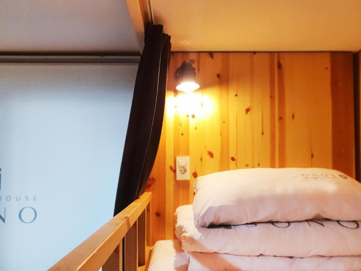Casual House Sono Hotel Daegu Eksteriør billede