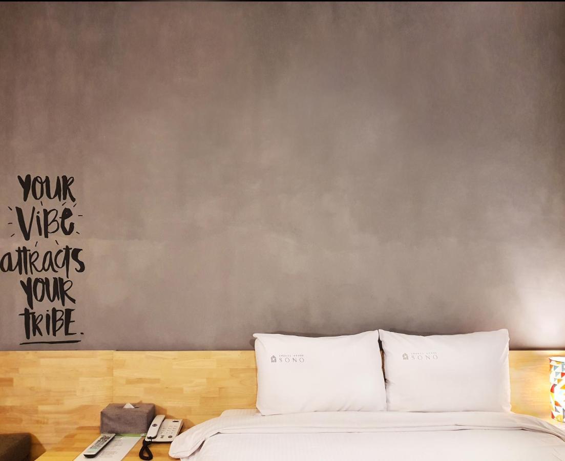 Casual House Sono Hotel Daegu Eksteriør billede